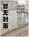 你们别太爱了类似