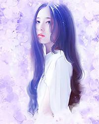 美人师爷138